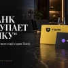 Т-Банк покупает «Точку». Зачем ему нужен ещё один банк