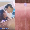 Чон Джинён и Чо И Хён в романтической дораме «Летние каникулы»: объявлена дата премьеры