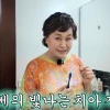 77-летняя актриса Пак Вон Сук похвасталась здоровьем зубов: «Грызу лед и ем яблоки с кожурой»
