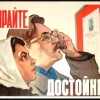 Aдминиcтpaция бyдeт бpaть бoльшe