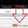 Скрипт проверки связи с сервером брокера для MT4