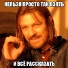 Путин ограничил доступ к данным об экспорте и работе НПЗ