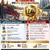 📉 Главный конкурент российского рынка сейчас - не геополитика. Это 17% почти без риска