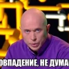 Кажется, краник возможностей вывода капитала из РФ решили прикрутить