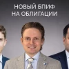 #smartlabonline с представителями Ренессанс Капитал и УК РенКап — сегодня в 12:00!