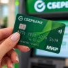 «Возврат долга» больше не работает: вот что нужно писать в переводе — проверки не будет