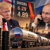 Пока усталые взрослые уже сладко спали, президенты США и России договорились о поставках российского дизеля