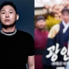 Рэпер Swings сыграет в исторической короткометражной дораме «Женщина наследного принца Кванан»