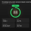 RU000A10BTT6: 25,7% годовой доходности и твердый рейтинг BBB при ставке ЦБ 14%