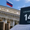 Недельная инфляция в России замедлилась до 0,11%, но годовая заметно ускорилась до 7,22%