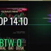 БИТКОИН: ОБЗОР 14.10 BTC ETH BTW Q | уровни на сегодня