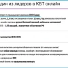 Селлер (ТехПорт) последние новости. Ход банкротства