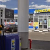 Суд взыскал 4,3 млрд рублей с владельца сети АЗС «Евротранс»