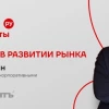 Растем против рынка: Сергей Кузин о том, что делает бизнес ВИ.ру устойчивым