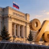ЦБ сохранил ставку на уровне 14%. Предположение на декабрьское заседание