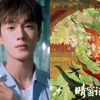 Youku начинает работу над дорамой «Записки у окна»: Ли Юнь Жуй может сыграть одну из главных ролей