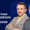 День Инвестора HENDERSON - 27.10.2026