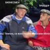 "АнтиХомяк для Пролетариата". Инвестиции = З.П. Не $$ыте! Не$ите!