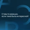 📊 Как оценить доходность инвестиционного портфеля