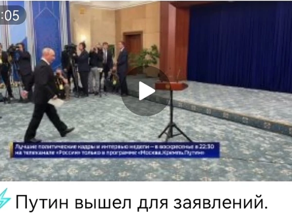 завтра "Газпром" и "трубники" порвут рынок 👍
.. походу "силе сибире 2" быть👍