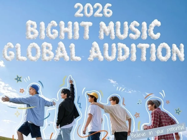 BIGHIT MUSIC проведут глобальное прослушивание в 15 городах мира для поиска новых K-pop-талантов