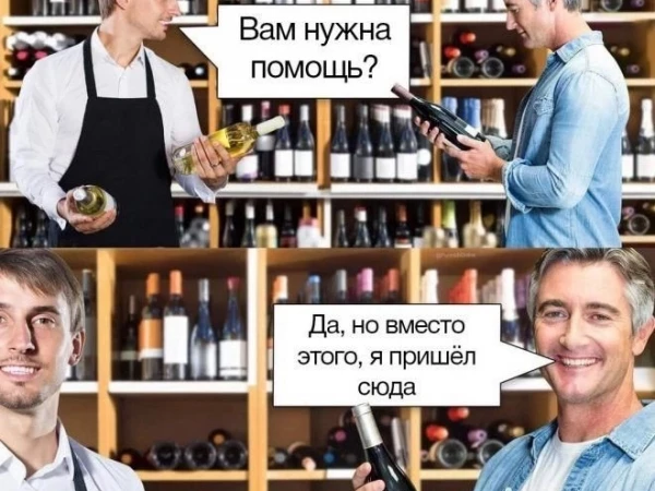 Покусились на святое: акцизы на алкоголь поднимут ещё раз