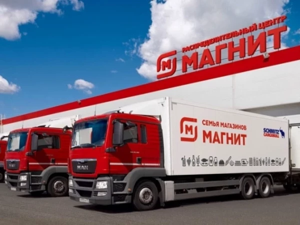 Предстоящий разгон Магнита в понедельник.