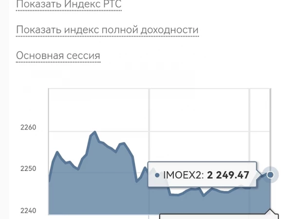 капитализация фондового рынка не может быть без щедрых дивидендов а последние в перспективе скукожились ..