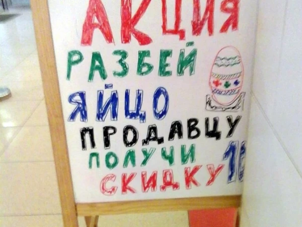 Миллионеры ждут ставку ниже 10%, но куда пойдёт переток со вкладов?