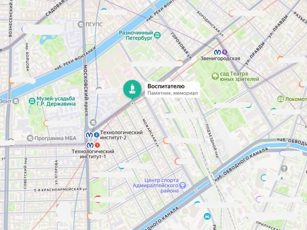 Трогательный памятник воспитателю появился в сквере на Загородном проспекте