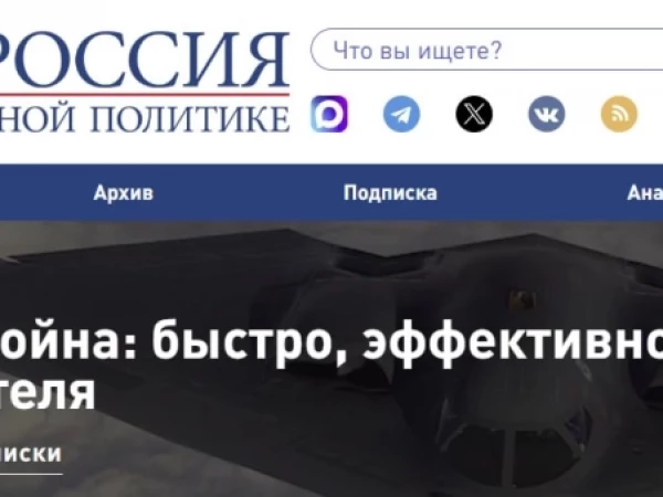 Но пока более мощное оружие не доказало способности само по себе завершить войны