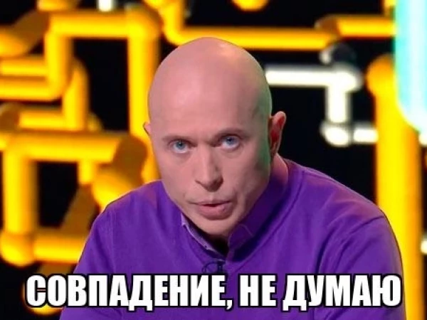 Кажется, краник возможностей вывода капитала из РФ решили прикрутить