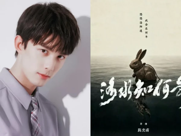 Создатели костюмного сериала Youku «Лошуй, в какой же год мы встретимся» ведут переговоры с У Лэем на главную роль