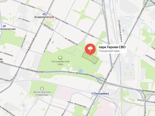 Стену Памяти создадут в парке Героев СВО на улице Верности