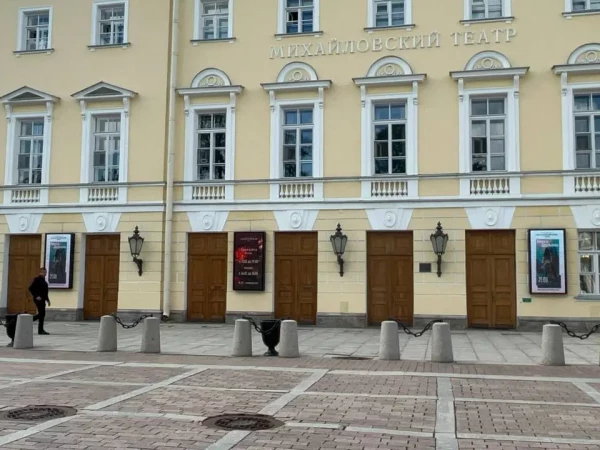Ильдару Абдразакову добавили должностей в Михайловском театре