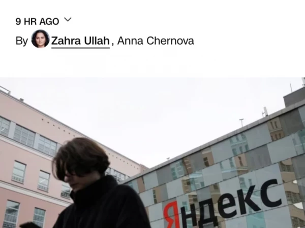⚡Украина нацелилась на «российский Google», поскольку интернет становится новой линией фронта.