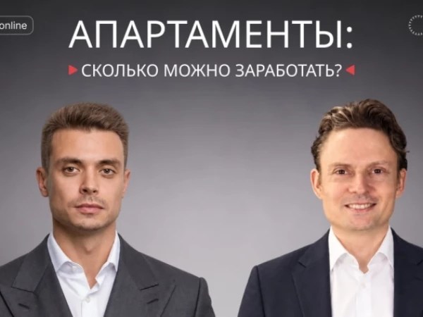 #smartlabonline с представителем сети апарт-отелей YES. — завтра в 15:00!