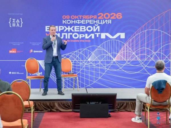 Где деньги, железяка?