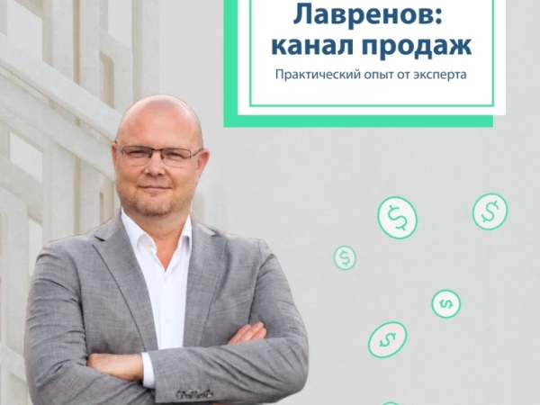 Коллеги, приветствую!