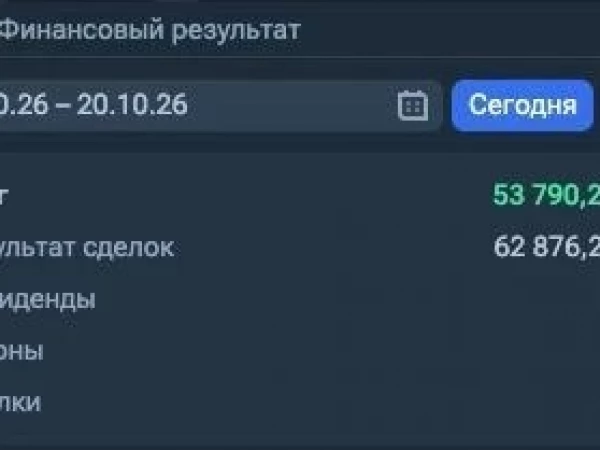 Дожимают гадину!