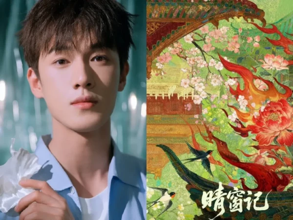 Youku начинает работу над дорамой «Записки у окна»: Ли Юнь Жуй может сыграть одну из главных ролей