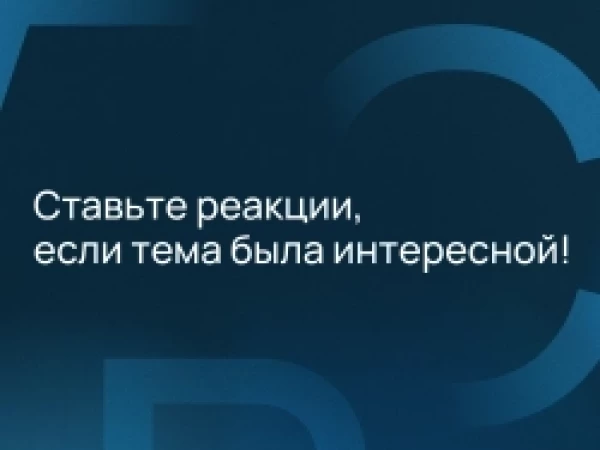 📊 Как оценить доходность инвестиционного портфеля