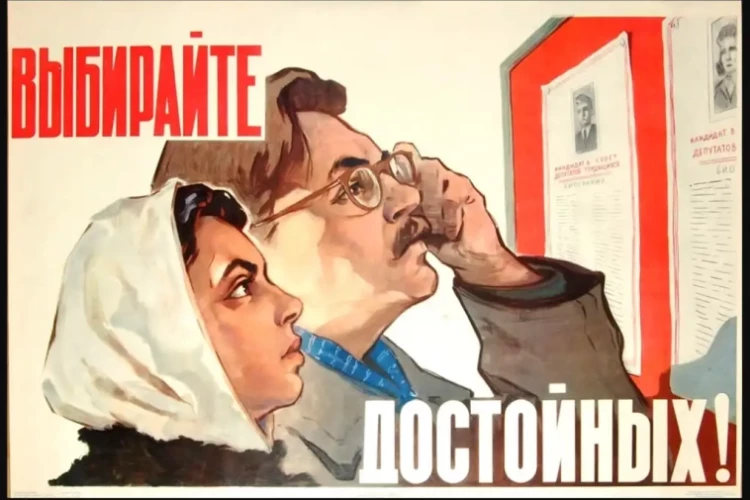 Aдминиcтpaция бyдeт бpaть бoльшe