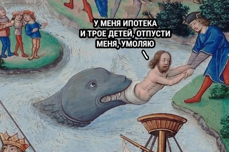 Маткапитал прибавил 38,7 тысячи за год. Платёж по ипотеке вырастет на 42,8 тысячи - каждый месяц