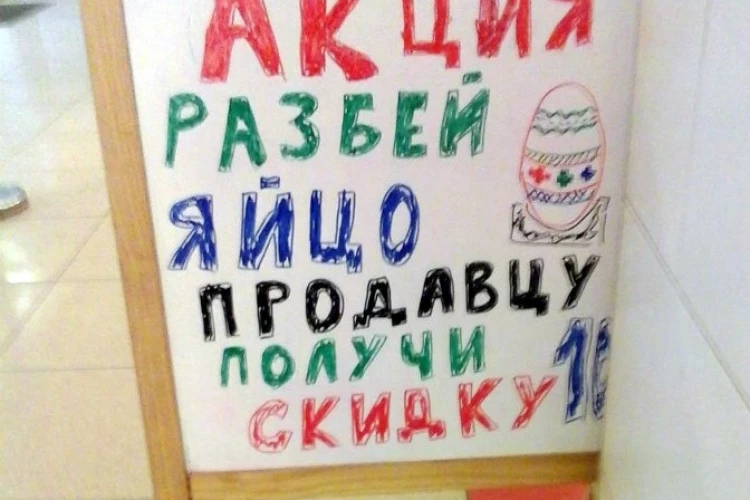 Миллионеры ждут ставку ниже 10%, но куда пойдёт переток со вкладов?