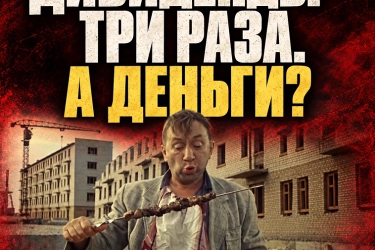 МТС: платить будут чаще. А богатеть мы будем быстрее?
