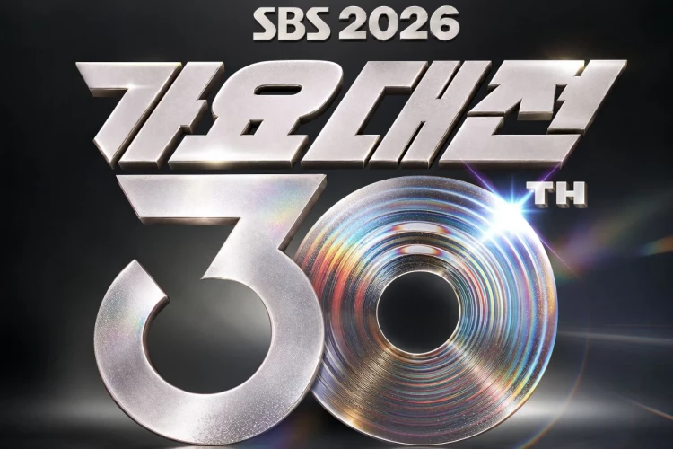 Фестиваль «SBS Gayo Daejeon 2026» впервые пройдет в двухдневном формате: объявлены даты и место проведения