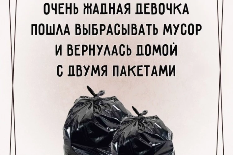 На Sponsr денег не напасёшься