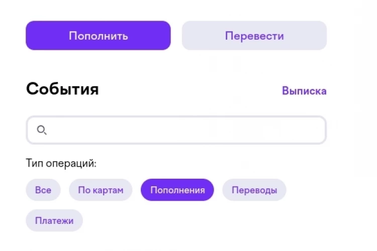Спасибо вам за ваши советы и особенно за донаты