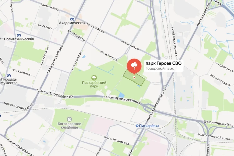 Стену Памяти создадут в парке Героев СВО на улице Верности
